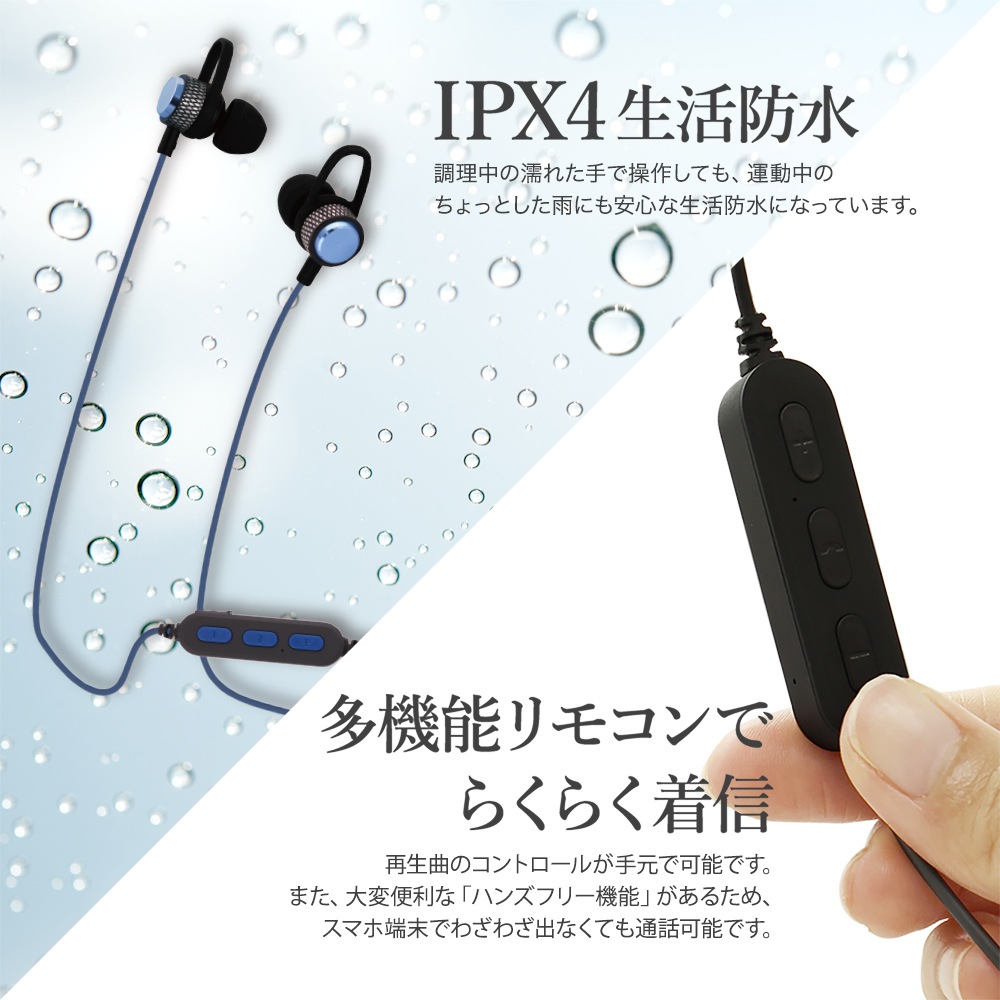 Bluetooth5 磻쥹ۥ 餫եåǼ˸(OWL-BTEP06S)