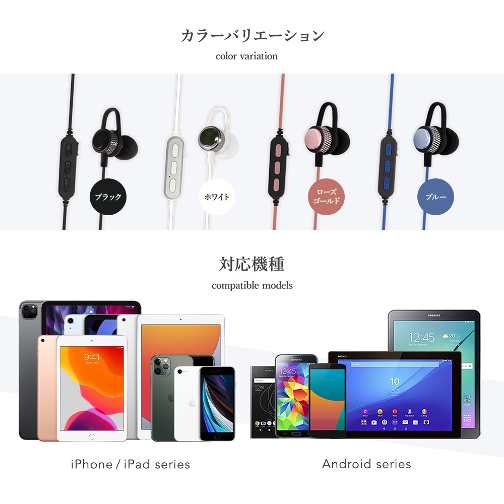 Bluetooth5 磻쥹ۥ 餫եåǼ˸(OWL-BTEP06S)