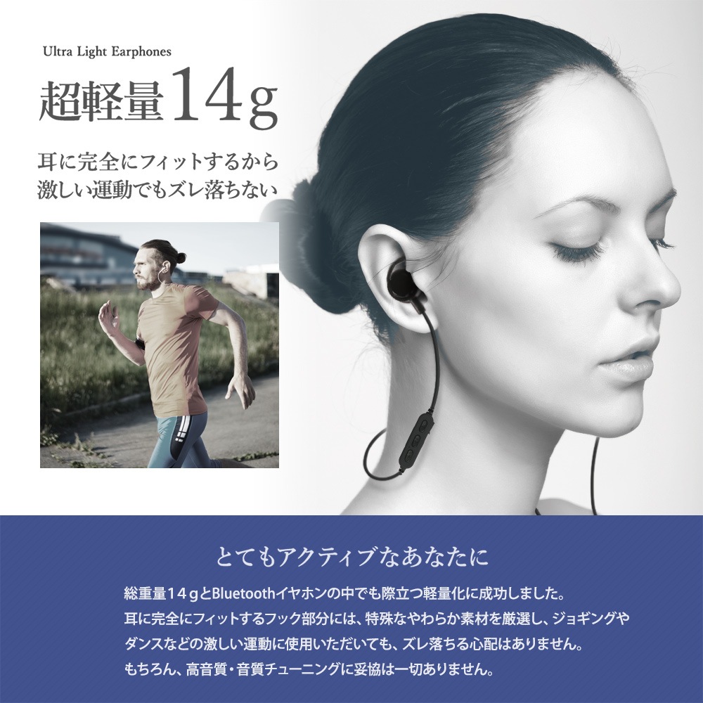 Bluetooth5 磻쥹ۥ 餫եåǼ˸(OWL-BTEP06S)