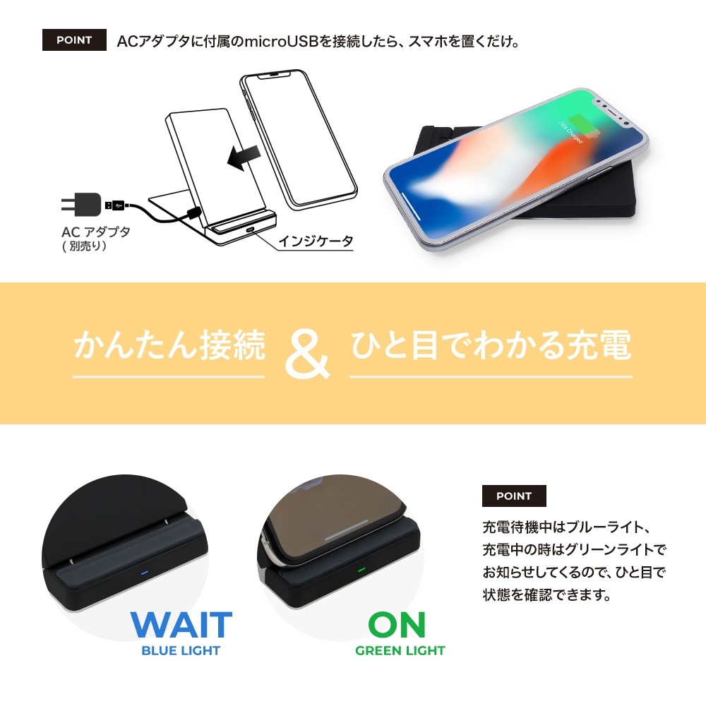 �ڥ����ȥ�åȡ���她����ɷ� Qi�磻��쥹���Ŵ� Quick Charge 2.0�б�(OWL-QI10W04)