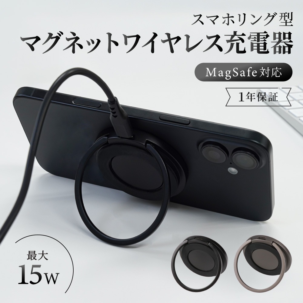 ޥۥ 9.7mm 15W®б ޥͥåȥ磻쥹Ŵ (OWL-MW01)