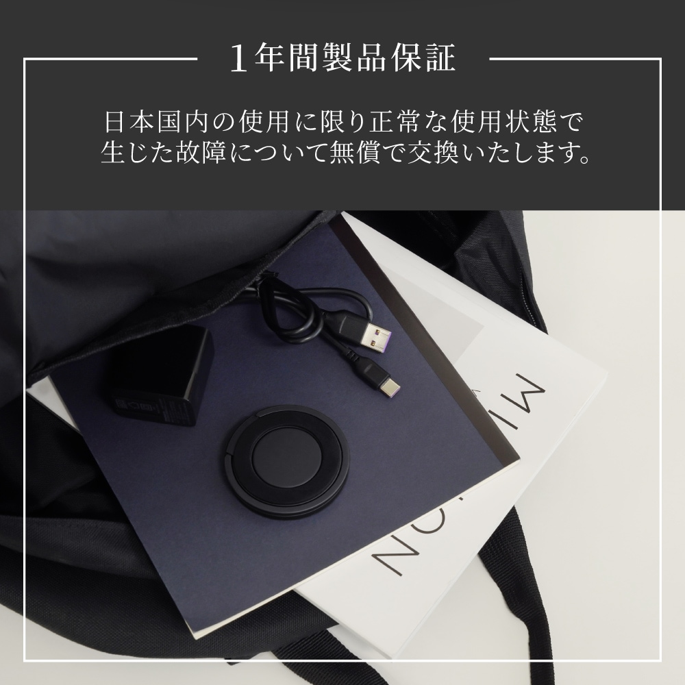 ޥۥ 9.7mm 15W®б ޥͥåȥ磻쥹Ŵ (OWL-MW01)