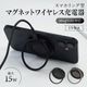 ޥۥ 9.7mm 15W®б ޥͥåȥ磻쥹Ŵ (OWL-MW01)