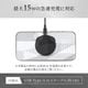 ޥۥ 9.7mm 15W®б ޥͥåȥ磻쥹Ŵ (OWL-MW01)