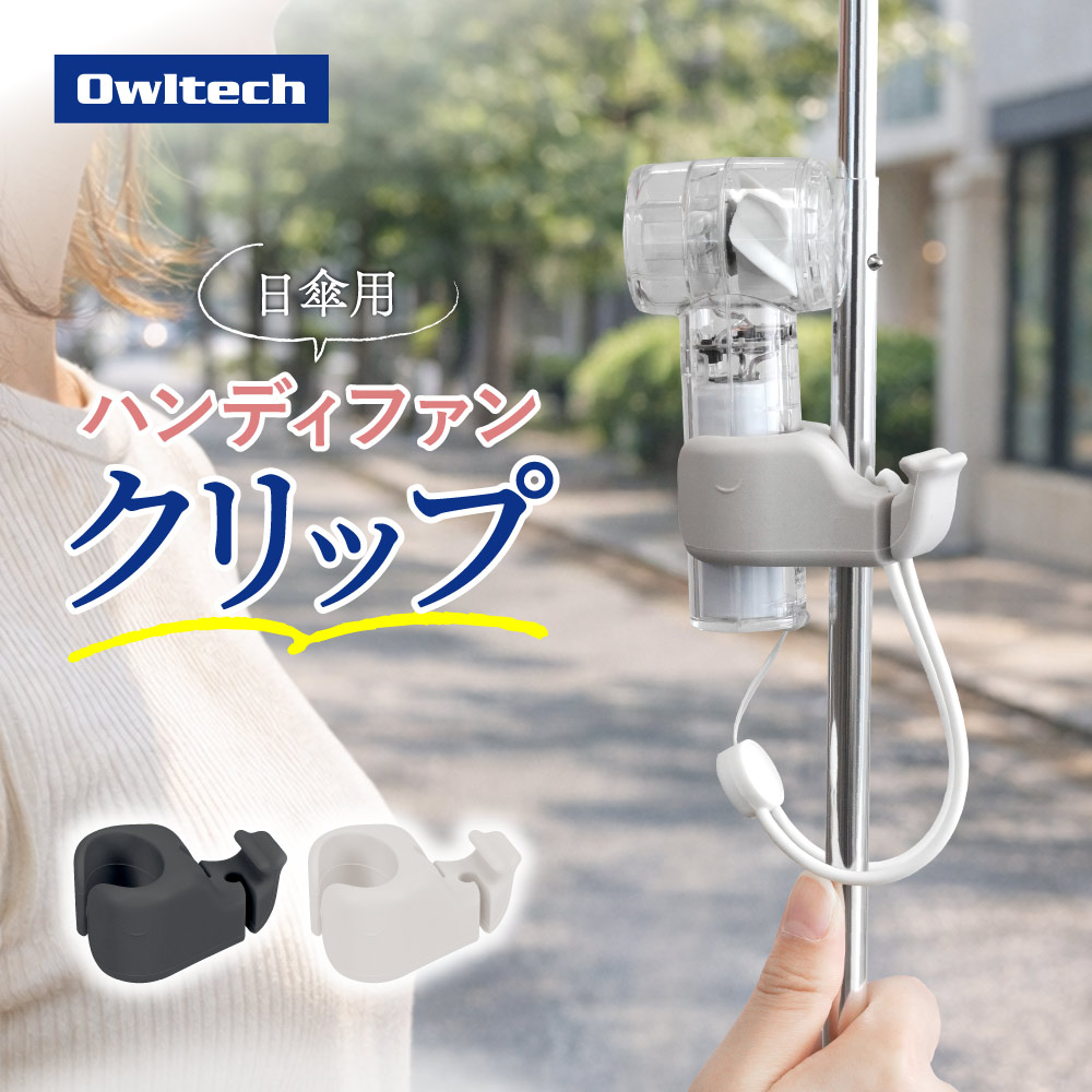 ���ꥳ���� �ϥ�ǥ��ե�������������å� OWL-HFACC1