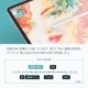iPad Pro 11inch対応 紙のような描き心地のフィルム 光沢タイプ(OWL-PFIC11-CL)