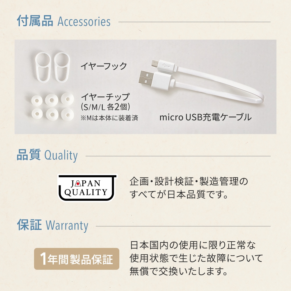 Bluetooth5 磻쥹ۥ 󤿤³(OWL-BTEP07S)