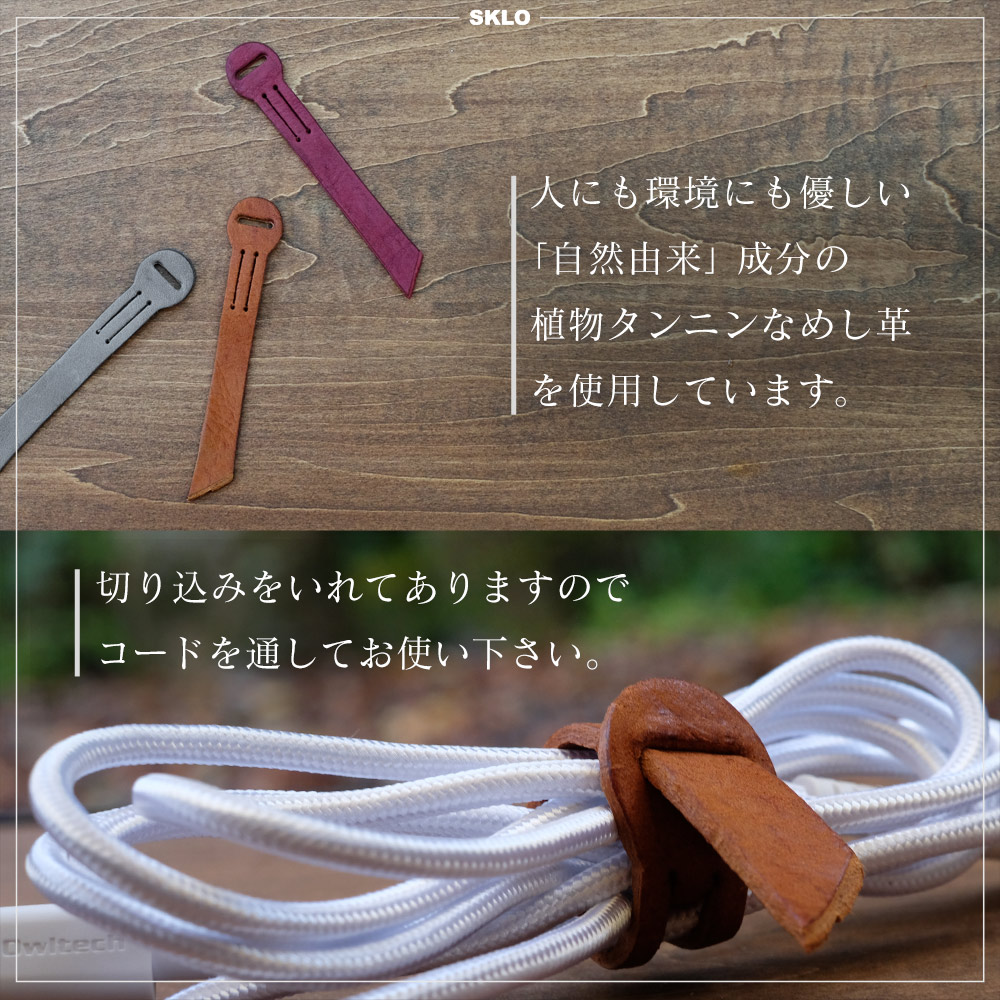 �쥶�������֥륿��3�ܥ��å� �ʤᤷ��(SKLO-02)