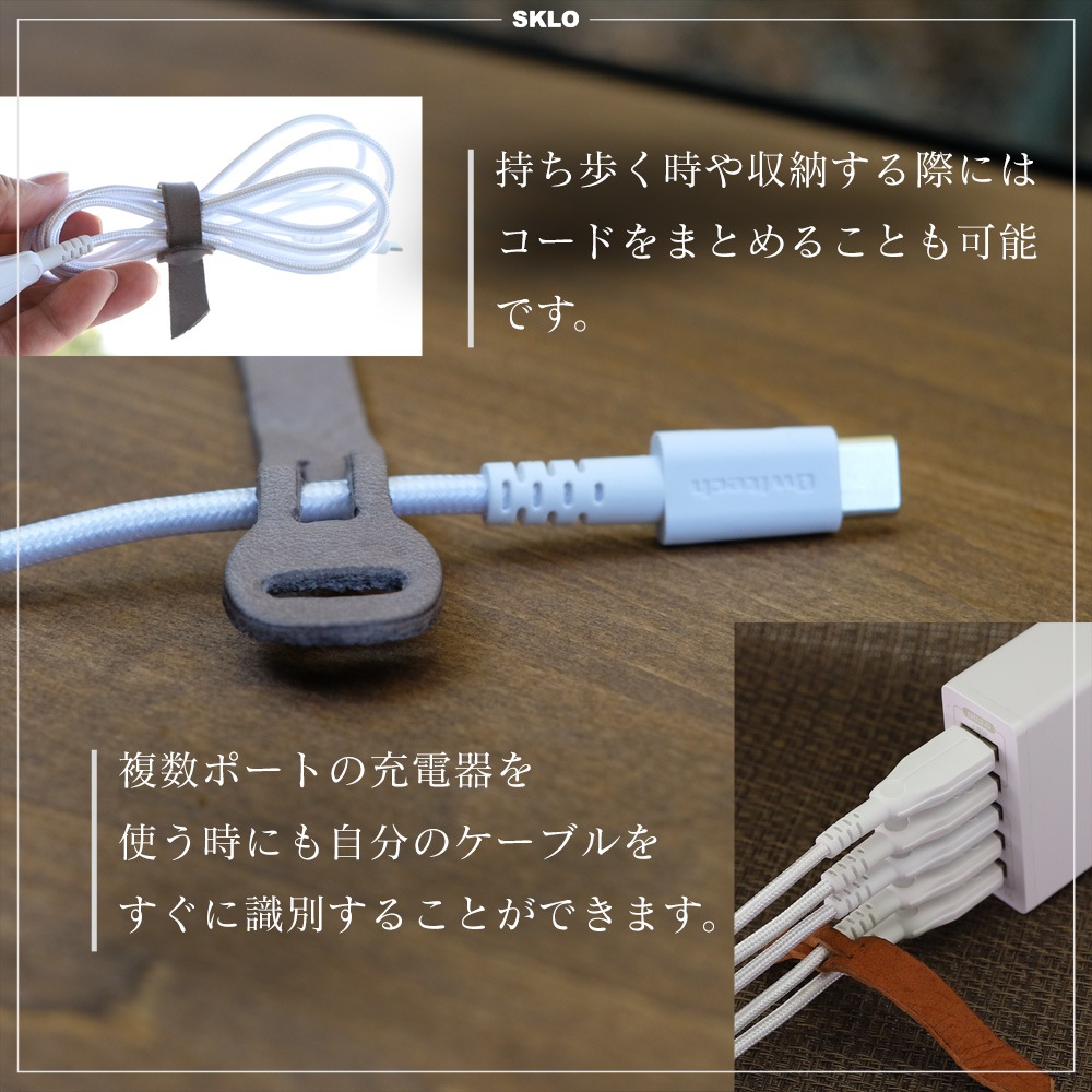 �쥶�������֥륿��3�ܥ��å� �ʤᤷ��(SKLO-02)