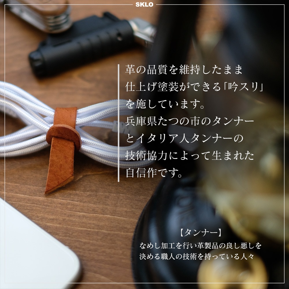 �쥶�������֥륿��3�ܥ��å� �ʤᤷ��(SKLO-02)