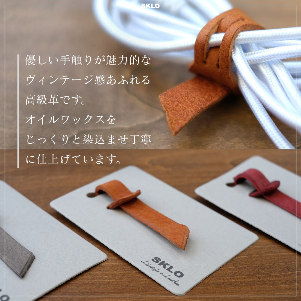 �쥶�������֥륿��3�ܥ��å� �ʤᤷ��(SKLO-02)