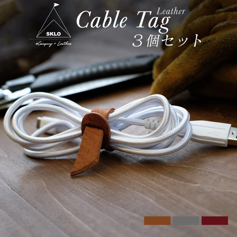 �쥶�������֥륿��3�ܥ��å� �ʤᤷ��(SKLO-02)