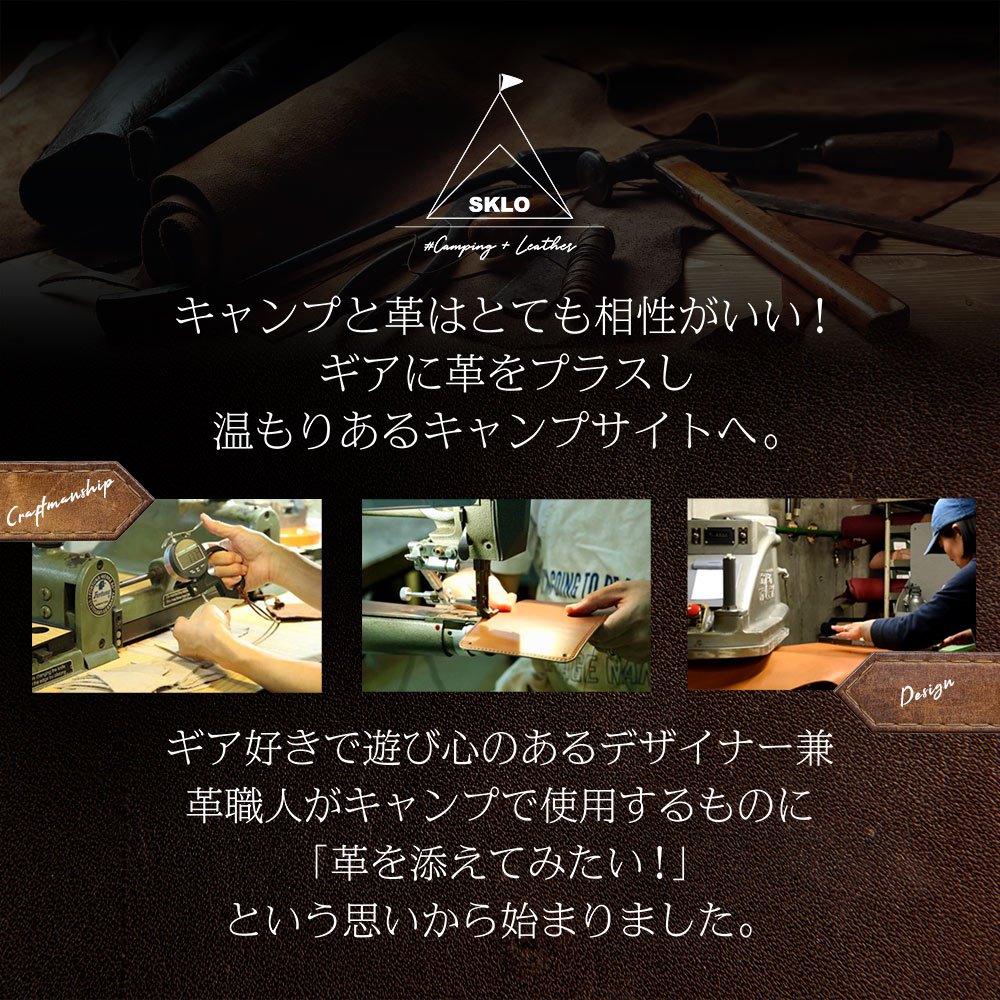 �쥶�������֥륿��3�ܥ��å� �ʤᤷ��(SKLO-02)