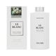 A'ROMA パフュームディフューザー LE BLANC HOTEL WOOD COLLECTION