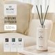 A'ROMA パフュームディフューザー LE BLANC HOTEL WOOD COLLECTION