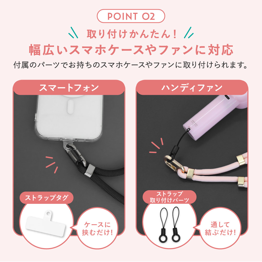 �ϥ�ǥ��ե���ˤ⥹�ޡ��ȥե���ˤ⡪ 2WAY�ϥ�ɥ��ȥ�å� OWL-HS02