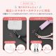 �ϥ�ǥ��ե���ˤ⥹�ޡ��ȥե���ˤ⡪ 2WAY�ϥ�ɥ��ȥ�å� OWL-HS02