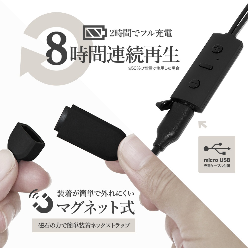 Bluetooth5 �磻��쥹����ۥ� �ͥå����ȥ�å׼�(OWL-BTEP09S)