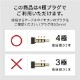 Audio+充電 充電用Lightningポート付き Lightning to 3.5mmミニジャック 変換ケーブル(OWL-CBLTF35LT02-WH)