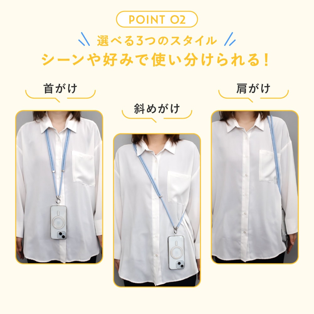 �ϥ�ǥ��ե���ˤ⥹�ޡ��ȥե���ˤ⡪ 2WAY�����������ȥ�å� OWL-SS01