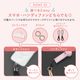 �ϥ�ǥ��ե���ˤ⥹�ޡ��ȥե���ˤ⡪ 2WAY�����������ȥ�å� OWL-SS01