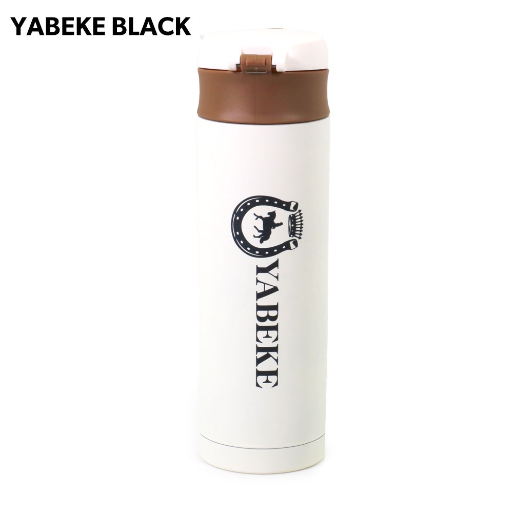 在庫切れ マグボトル Yabekeモデル 450ml Le Ybk 03 04 オリジナルグッズ Yabekeグッズ オウルテックダイレクト本店