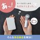 PD60W���š��ǡ���ž�� USB Type-C to USB Type-C ���ť����֥�ˤ�ʤ�ե��󥬡����ȥ�å� OWL-CBX4CC2
