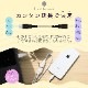 ڥȥåȡ˶ USBĹ֥ USB Type-A to USB Type-A᥹ 2m (OWL-CBKE20)