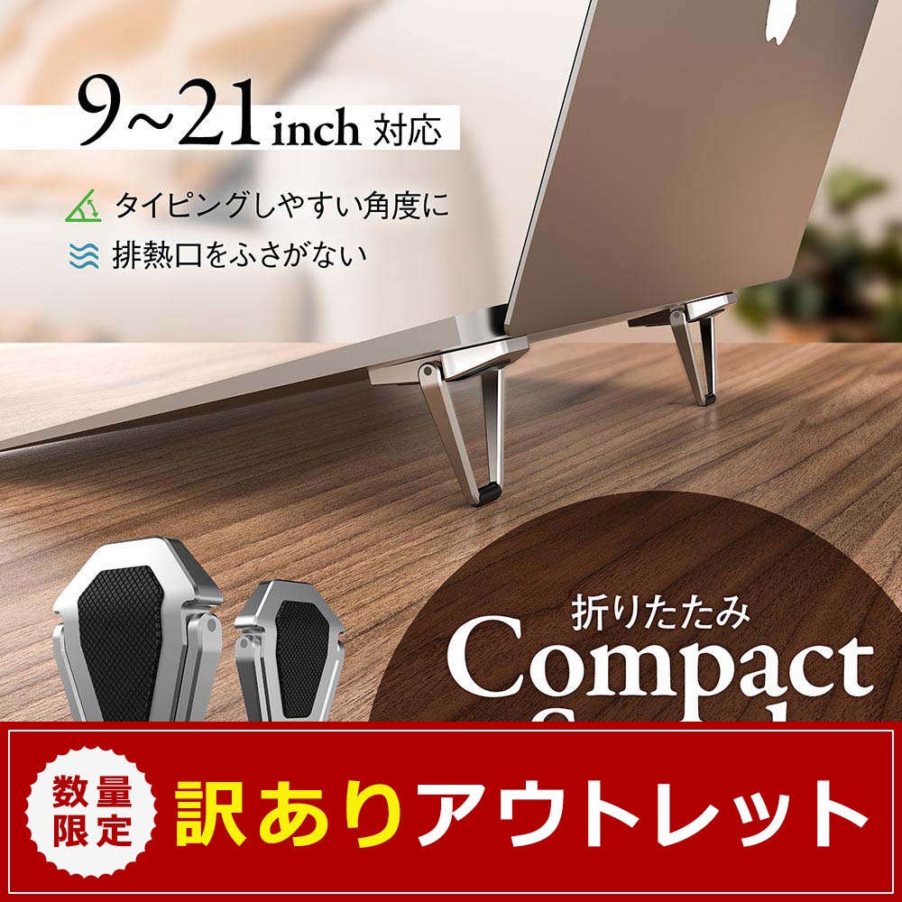 �ڥ����ȥ�åȡۥ���ѥ��ȥ᥿�륹����� 9�������21������ΥΡ��ȥѥ������б� (OWL-PCSTD02)