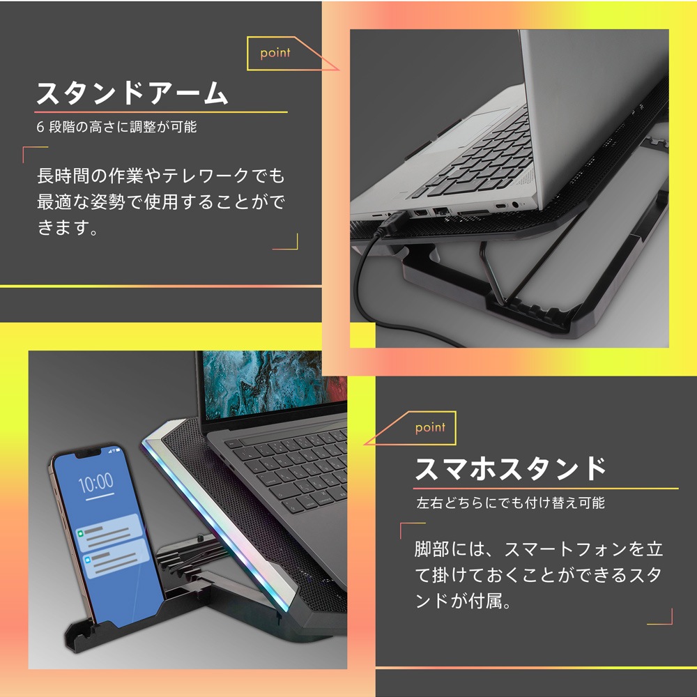 �ڥ����ȥ�åȡ�6��Υե���ǥΡ���PC������� 17������ޤ��б� �����ߥ󥰥Ρ���PC�����顼 EXTREME COOL(OWL-GNOTECOOLER)