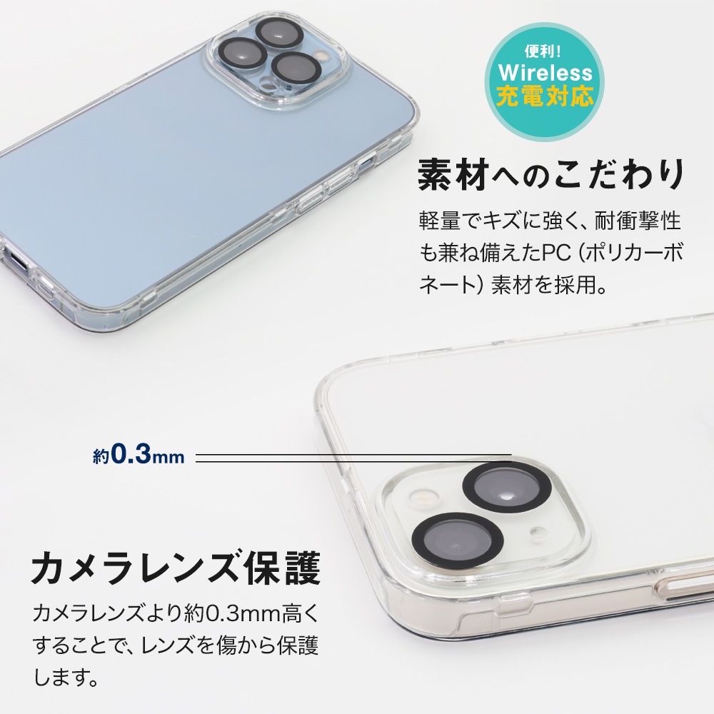 iPhone 13�� 360����߹���ǥ��������� �����ݸ�ꥢ���饹�դ��ե륫�С������� FULL COVER HARD CASE (OWL-CVID6110)