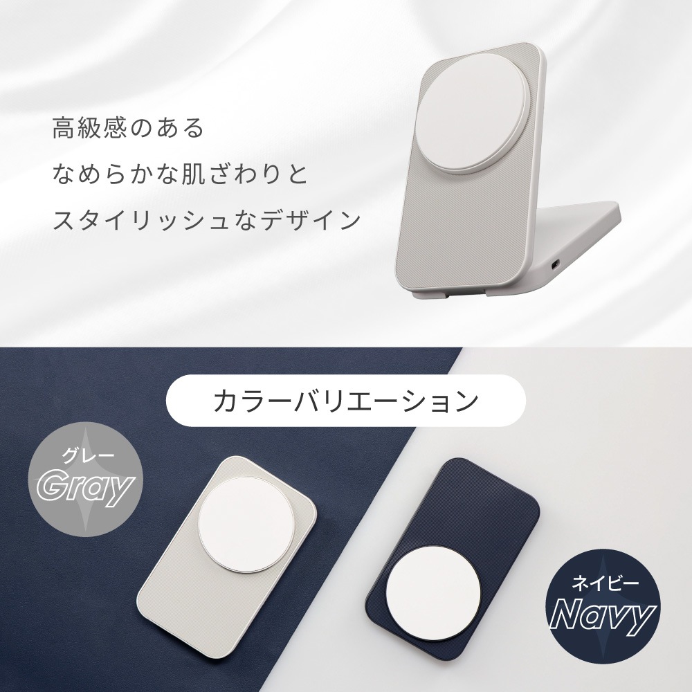 �ޤꤿ���߼����ޥۥ�����ɤˤ�ʤ� 5000mAh ����PD20W�б� USB Type-C������ �ޥ��ͥåȼ��磻��쥹�����б� ��Х���Хåƥ꡼ (OWL-LPB5020MG)