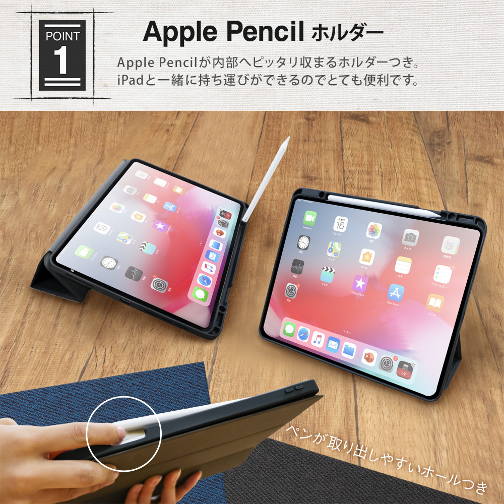 Apple - iPad pro 12.9 64GB 2世代 sim free ペンシル付き iPad Pro (12.9-Inch) (第2世代) - 技術仕様 - Apple サポート