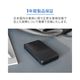 10000mAh PD20Wб USB Type-CϡUSB Type-A ХХåƥ꡼ OWL-LPB10028