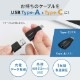 USB3.2 Gen2žб šܥǡž USB Type-A to USB Type-C Ѵץ(OWL-ADCAF31S2)