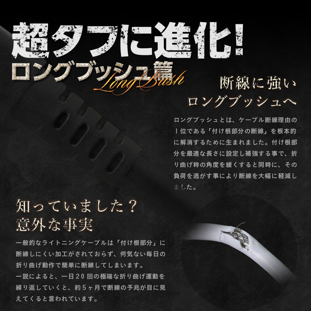 �ڥ����ȥ�åȡ�Ķ���� ���ȥ��� Lightning�����֥� ���֥顼���ȥ��� ���ȥ졼�� �֥�å� 5m ��OWL-CBKLT50��