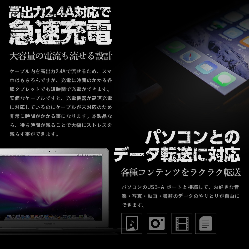 �ڥ����ȥ�åȡ�Ķ���� ���ȥ��� Lightning�����֥� ���֥顼���ȥ��� ���ȥ졼�� �֥�å� 5m ��OWL-CBKLT50��