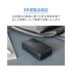 20000mAh PD20Wб USB Type-CϡUSB Type-A ХХåƥ꡼ OWL-LPB20028
