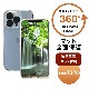 iPhone 13 Pro 360߹ǥ ݸޥåȥ饹դե륫С FULL COVER HARD CASE (OWL-CVID6111P)