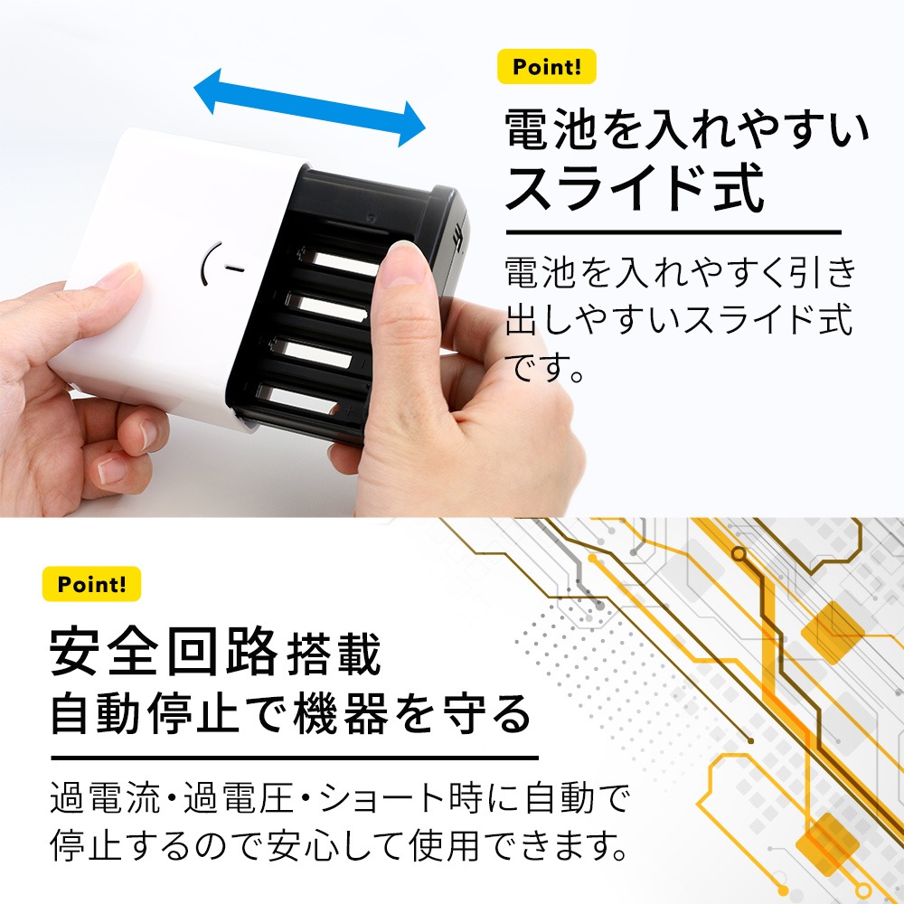 �����Ӽ� ��Х���Хåƥ꡼ ���Ӥ�GO!! ���륫�괥���� ����8���б� (OWL-DB8U1)