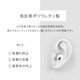 �ڥ����ȥ�åȡ�Apple AirPods Pro�� ��ȿȯ���䡼�ԡ��� Foam tips 3�ڥ�����(OWL-FTA) 