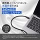 耐屈曲5万回以上 PD EPR 240W充電/データ転送 USB Type-C to USB Type-C シリコンケーブル 3m OWL-CBGCC30