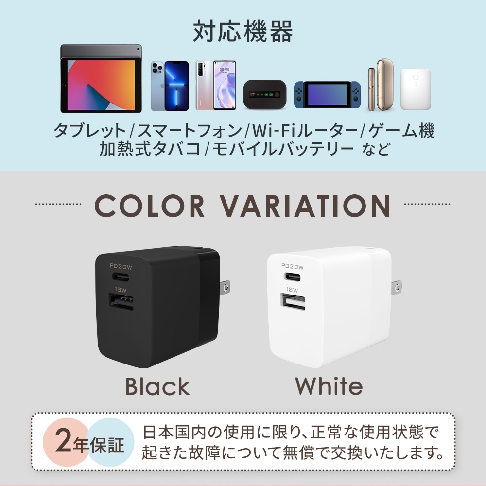 USB PDб USB Type-Cݡ  USB Type-Aݡ 2ݡACŴ(OWL-APD20C1A1)