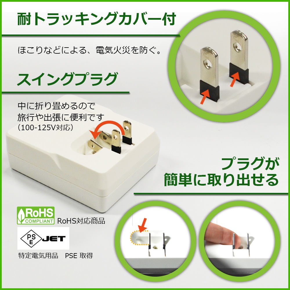 �ڥ����ȥ�åȡ�AC���󥻥����� Ʊ�������������� �ޥ��AC���Ŵ��OWL-ACUS2A1��