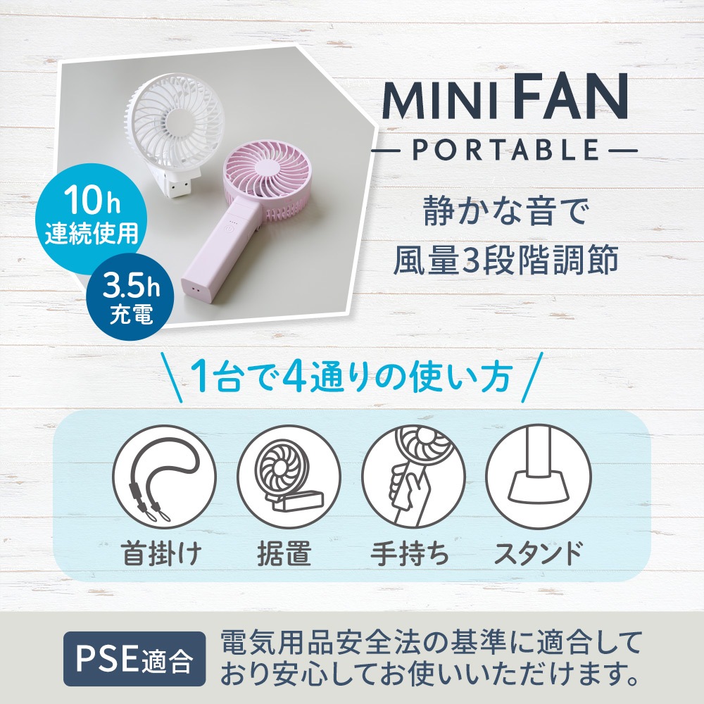 �ݡ����֥�ߥ˥ե��� 2500mAh��Х���Хåƥ꡼�դ�(OWL-HF02R)