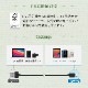 ХޥǺ Ѷ2ʾ ®2.4Aǡž USB Type-A to Lightning ʥߥ֥ (OWL-CBECOLA)