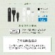 ХޥǺ Ѷ2ʾ ®2.4Aǡž USB Type-A to Lightning ʥߥ֥ (OWL-CBECOLA)