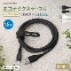 ХޥǺ Ѷ2ʾ ®2.4Aǡž USB Type-A to Lightning ʥߥ֥ (OWL-CBECOLA)