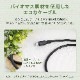 ХޥǺ Ѷ2ʾ ®2.4Aǡž USB Type-A to Lightning ʥߥ֥ (OWL-CBECOLA)