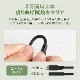 ХޥǺ Ѷ2ʾ ®2.4Aǡž USB Type-A to Lightning ʥߥ֥ (OWL-CBECOLA)